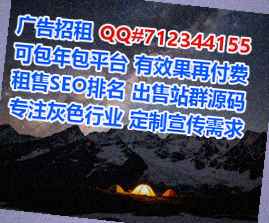 阳高助孕集成电路门市部